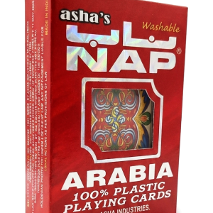 پاسور ناپ عربی