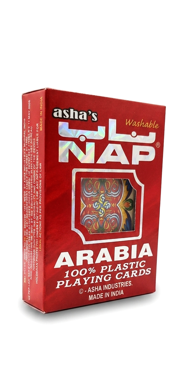 پاسور ناپ عربی
